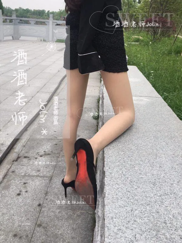 NO.029 酒酒老师 29《走的累，脱个丝嘛》[24] [46P]插图4